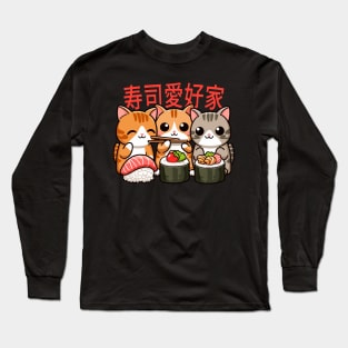 Sushi And Cats Long Sleeve T-Shirt